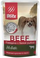 Корм влажный BLITZ Holistic Dog Small Breeds для взрослых собак мелких пород (говядина с белой рыбой) полнорационный, 12 шт