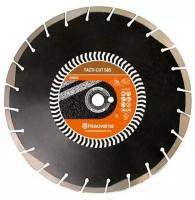 Диск алмазный Husqvarna Tacti-Cut S85 400-25,4/20