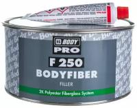 Шпатлевка PRO F250 FIBER 1,5кг BODY HB BODY 2500600001