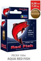 Леска для рыбалки AQUA Red Fish 0.28mm 100m цвет - серо-коричневый 7.25kg