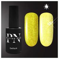 Гель-лак Patrisa Nail B572 Neon Flash №230 8 мл