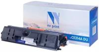 Блок фотобарабана NVP совместимый NV-CE314A DU для HP LaserJet Pro CP1025/ CP1025nw/ M175a/ M175nw/ M275/ M176n/ M177fw/ CP1025/ CP1025nw (14000k)