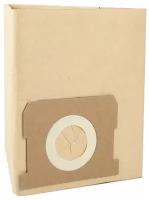 Пылесборник бумажный PATRIOT для пылесосов: VC 330 (30 л., 5шт)