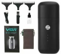 Машинка для стрижки бороды и усов VGR V-932, Триммер для бороды и усов, Машинка для стрижки волос, серая