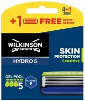 Schick / Wilkinson Sword Hydro5 Skin Protection Sensitive, Сменные кассеты для всех бритв Hydro 5 шт