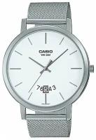 Наручные часы CASIO Collection MTP-B100M-7E, серебряный