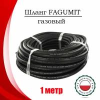 Шланг FAGUMIT газовый 16 мм резиновый (1 метр)