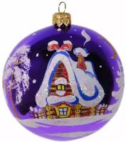 Елочный шар Елочка Ночь перед Рождеством С 622, глянцевый фиолетовый, 9.5 см