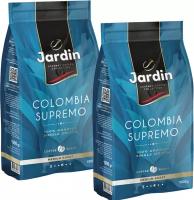 Кофе в зернах Jardin Colombia Supremo 1 кг 2 штуки