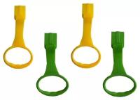 Пластиковые кольца Floopsi для манежа, 4 шт. Ручки для манежа, барьера, детской кроватки. Подвесное кольцо, держатели в манеж