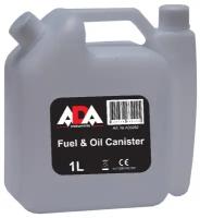 Канистра мерная для смешивания бензина и масла ADA Fuel Oil Canister