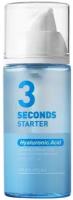 Holika Holika Three Seconds Starter Hyaluronic Acid (Сыворотка гиалуроновая), 150 мл