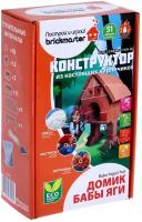 Конструктор Построй и играй! Briсkmaster "домик" из настоящих кирпичиков (99 деталей)