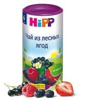 HIPP Чай Лесные Ягоды (Лек. травы) {с 6 мес} 200г