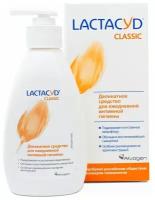 Lactacyd Femina Средство для интимной гигиены Classic, 200 мл /