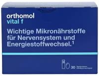 Orthomol Vital F (питьевая бутылка+капсулы) (30 шт)