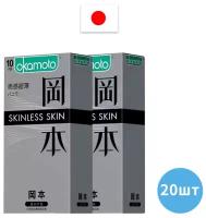 Презервативы OKAMOTO серые текстурированные ультратонкие 20 шт, JP (2 кор. по 10 шт)