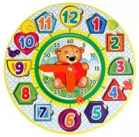 Обучающая развивающая настольная игра "Часы-вкладыши №2" для детей, детские часы для изучения времени
