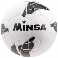 Мяч футбольный MINSA размер 5, 320 гр, 32 панели, PU, 4 под слоя, машин сшивка 634894