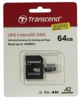 Карта памяти 64GB Transcend TS64GUSD340S UHS-I U3 microSDXC w/adapter A2 Ultra Performance R/W:160/125 MB/s