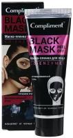 Compliment Black Mask Маска-пленка глубокого очищения CO-ENZYMES, 80 мл