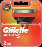 Годовой запас сменных кассет для бритья Gillette Fusion5, 4*4 (16 шт)