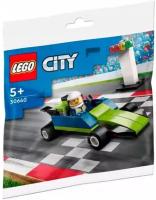 30640 Конструктор Lego Polybag City Race Car Гоночная машина 44 дет