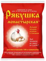 Премикс рябушка Монастырская для сельскохозяйственной птицы 500гр, 4 упаковки