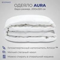 Одеяло SONNO AURA Евро-размер 200х220 гипоаллергенное, наполнитель Amicor TM Цвет Ослепительно белый