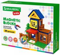 Конструктор магнитный Brauberg KIDS MAGNETIC BUILD BLOCKS-39 Построй дом 663849