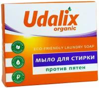 Udalix organic, Мыло для стирки, против пятен, 90 гр