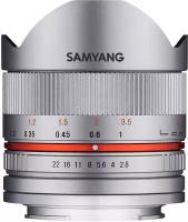 Samyang 8mm f/2.8 ED AS UMC Fish-eye II Sony E Silver