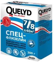 Клей обойный QUELYD Спец флизелин 300г