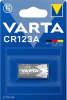 Батарейка VARTA CR123A, в упаковке: 1 шт