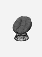 Круглое садовое кресло с ротангом и подушкой