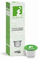 Кофе в капсулах Caffitaly Ecaffe Green Coffee and Ganoderma, 10 кап. в уп