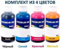 Чернила водные для Epson E0010-100M (комплект 4 шт. - 100ml, B, C, M, Y T0826) 100мл InkTec