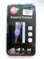 Защитное стекло для Micromax Q340/ бронестекло/ бронь для смартфона