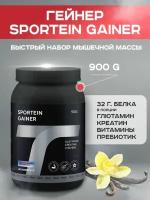 Академия-т Гейнер Sportein Gainer ваниль 900 гр