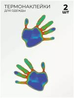 Термонаклейка на одежду Тепловые отпечатки 2 шт