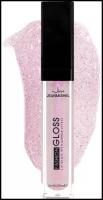 JEANMISHEL Блеск для губ GLOSS, оттенок лиловый, тон 19