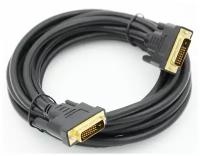 Кабель DVI-D Dual Link m DVI-D Dual Link m 5м феррит. кольца черный