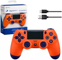Геймпад (джойстик) беспроводной для PS4 / Оранжевый