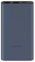 Портативный аккумулятор Xiaomi 22.5W Power Bank 10000mAh, blue