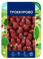 Сердце куриное Троекурово охлажденное