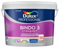 Краска Dulux Professional Bindo 3 глубокоматовая BW 1 л