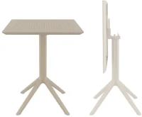 Пластиковый складной стол Sky Folding Table 60, Siesta Contract, бежевый