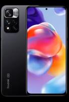 Смартфон Xiaomi Redmi Note 11 Pro+ 5G MediaTek Dimensity 920 6/128 ГБ Global, серый графит