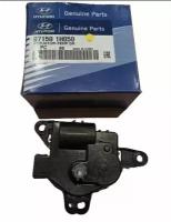 Привод заслонки печки для Hyundai Elantra, ix35/Tucson 11-, Kia Ceed 09-, Optima 10- / арт. 971591H050 / бренд MOBIS