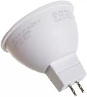 Лампа светодиодная OSRAM ST MR16 35 110 ° 4 W/5000 K GU5.3 230V